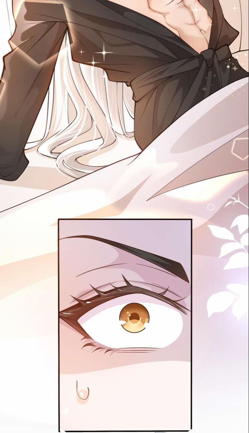 Anh Ấy Quá Khéo Rồi 1 trang 15