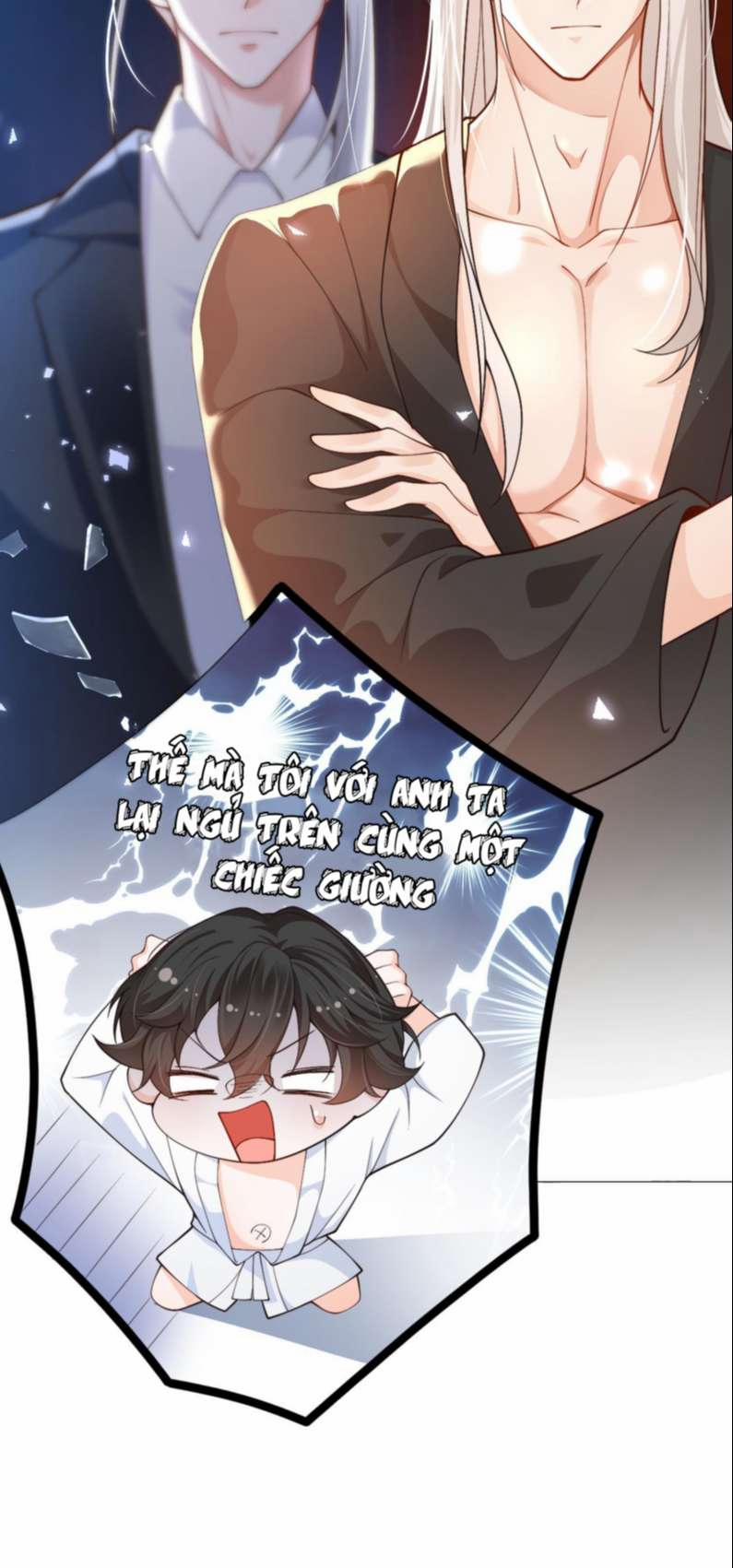 Anh Ấy Quá Khéo Rồi 1 trang 17