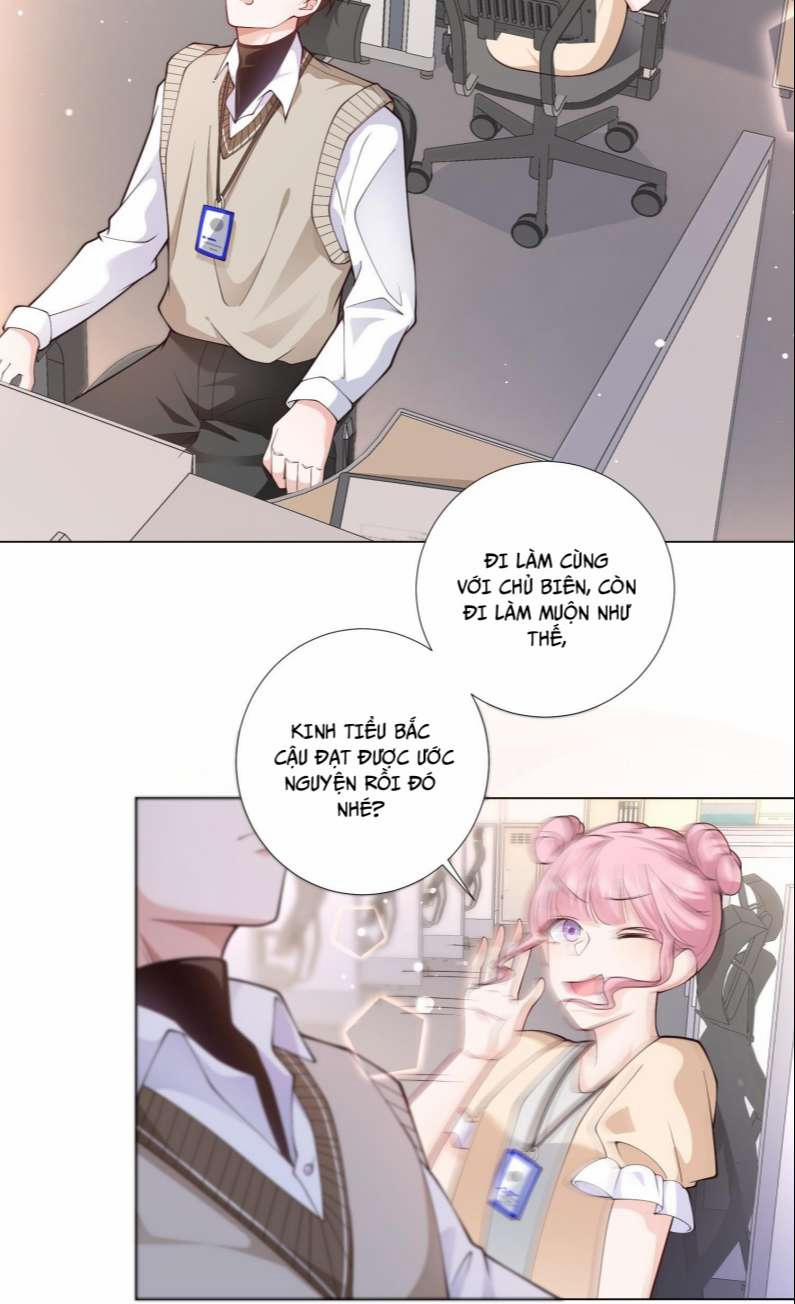 Anh Ấy Quá Khéo Rồi 1 trang 46