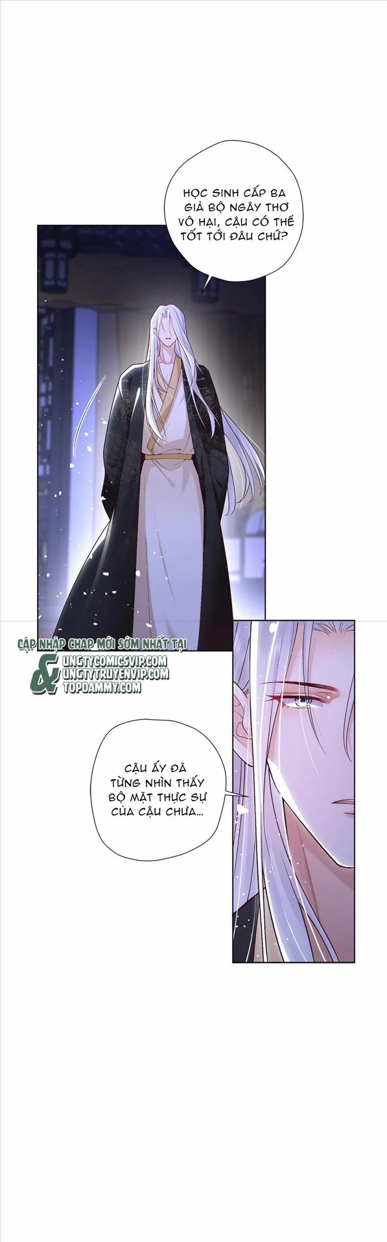 Anh Ấy Quá Khéo Rồi 12 trang 23