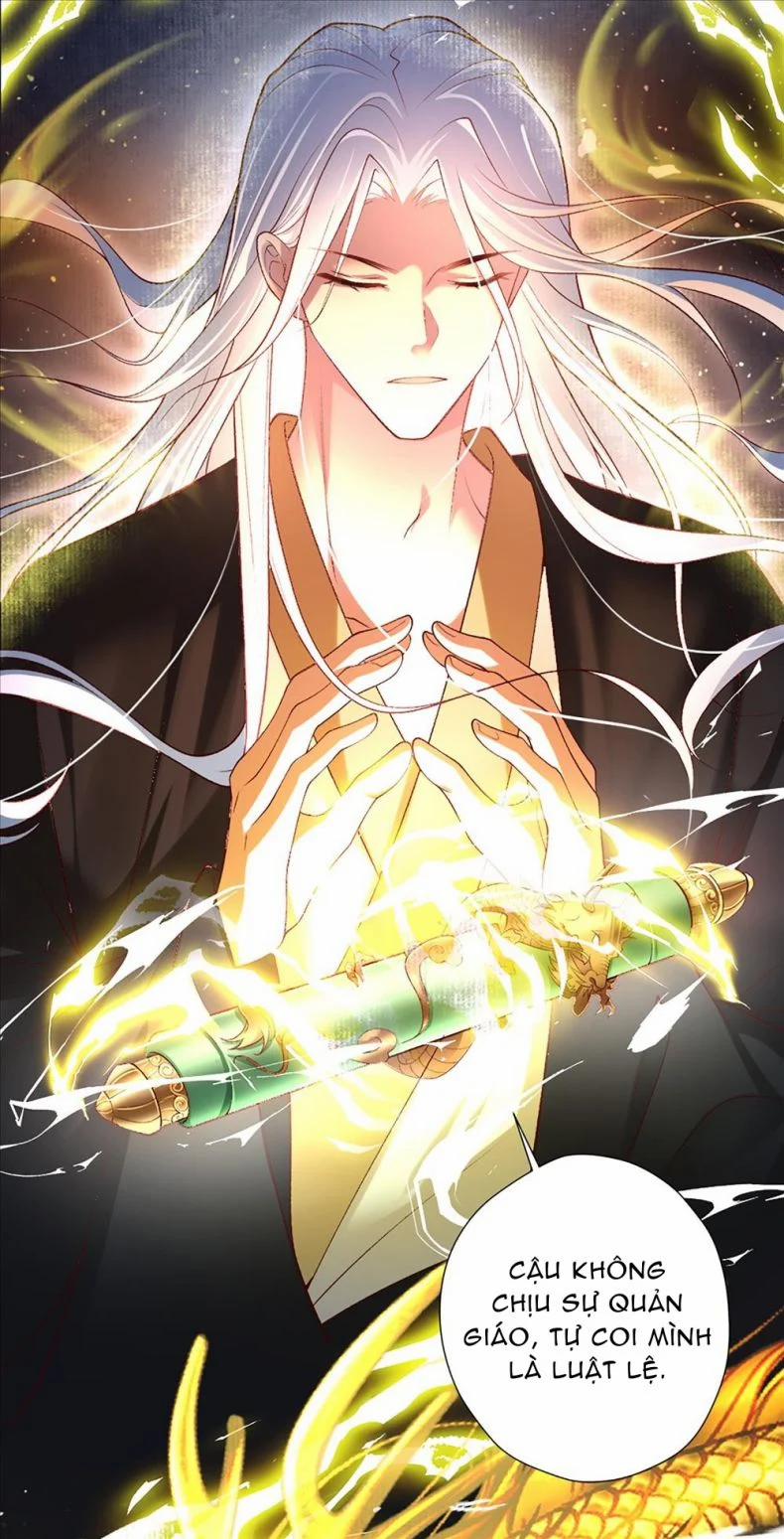 Anh Ấy Quá Khéo Rồi 12 trang 26