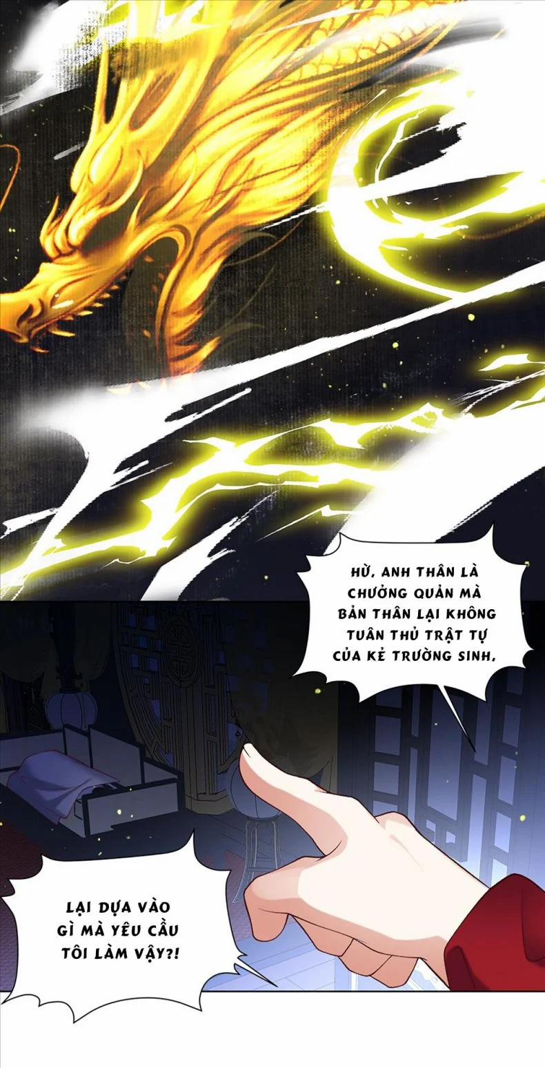 Anh Ấy Quá Khéo Rồi 12 trang 27