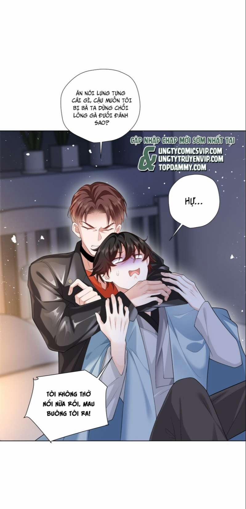 Anh Ấy Quá Khéo Rồi 16 trang 15