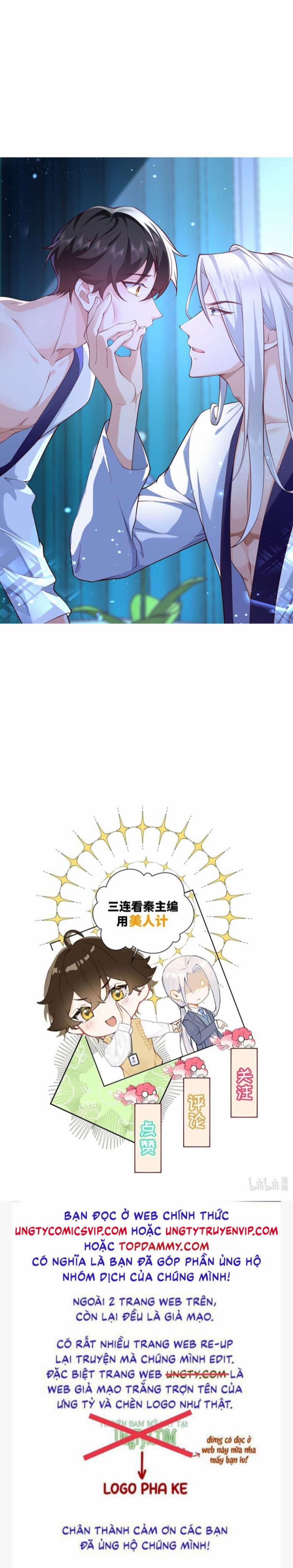 Anh Ấy Quá Khéo Rồi 16 trang 42