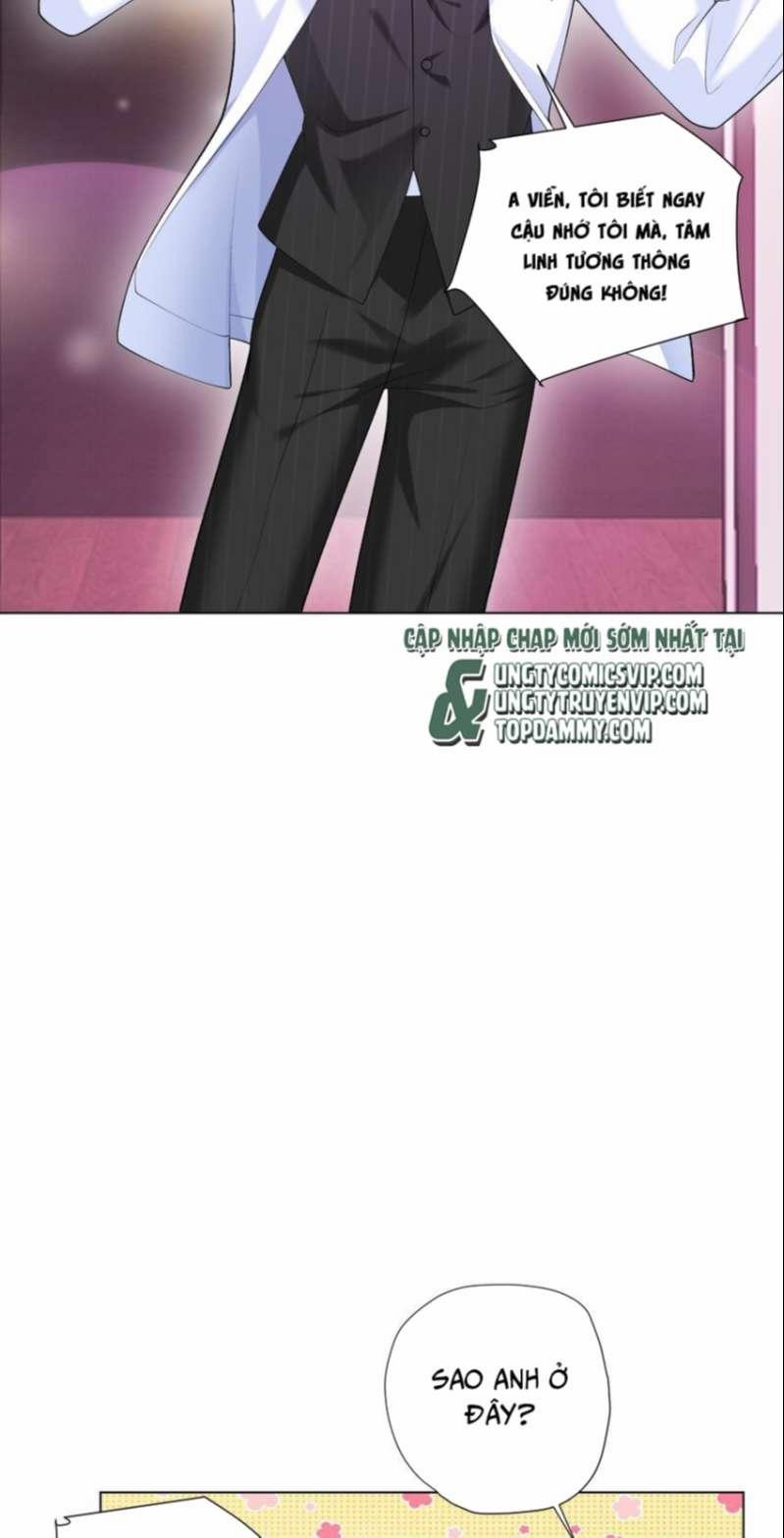 Anh Ấy Quá Khéo Rồi 17 trang 27