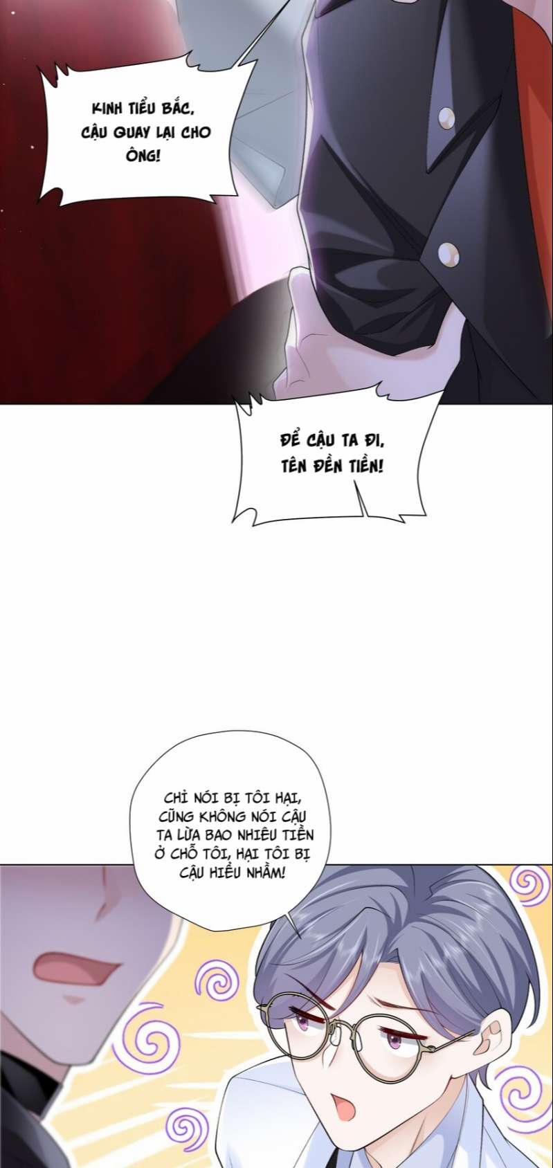 Anh Ấy Quá Khéo Rồi 17 trang 33