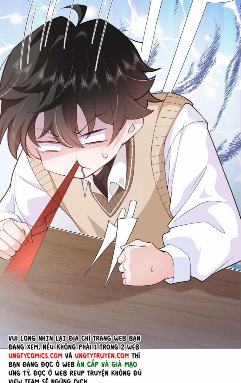 Anh Ấy Quá Khéo Rồi 2 trang 12
