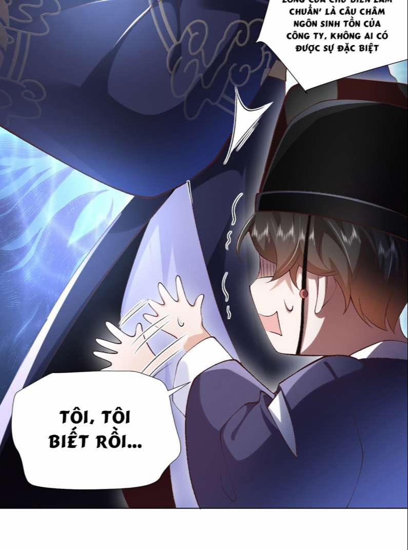 Anh Ấy Quá Khéo Rồi 2 trang 32