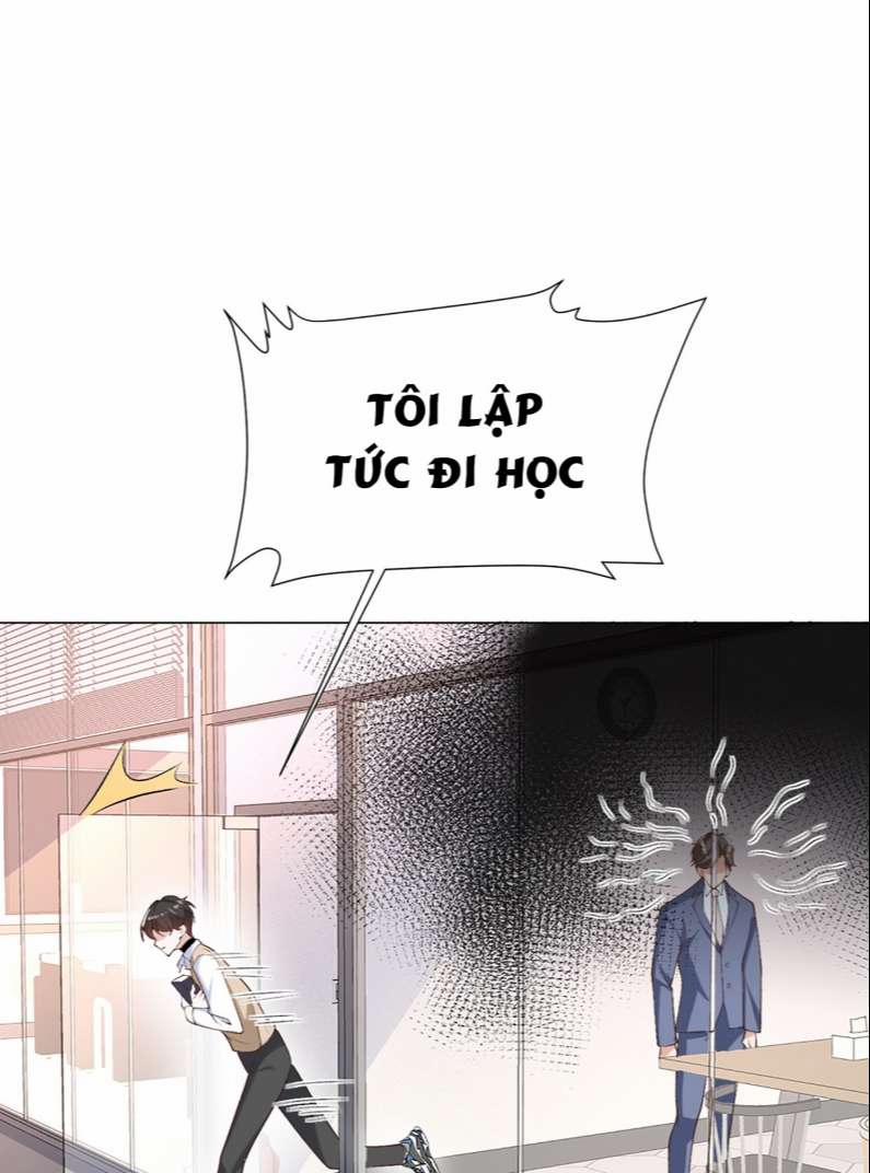 Anh Ấy Quá Khéo Rồi 2 trang 33