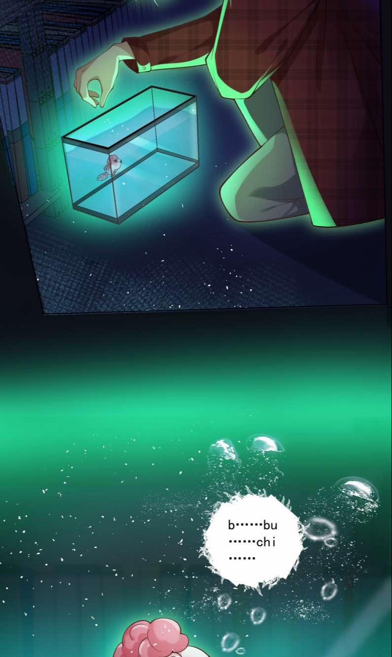 Anh Ấy Quá Khéo Rồi 2 trang 46