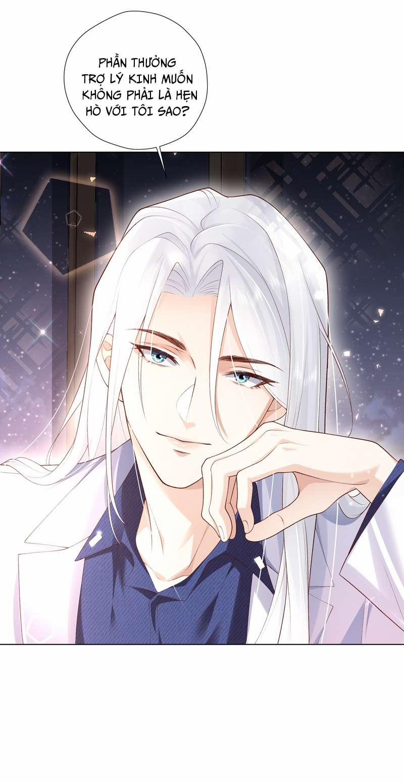 Anh Ấy Quá Khéo Rồi 21 trang 32