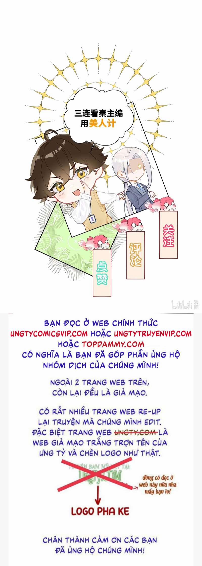 Anh Ấy Quá Khéo Rồi 24 trang 34