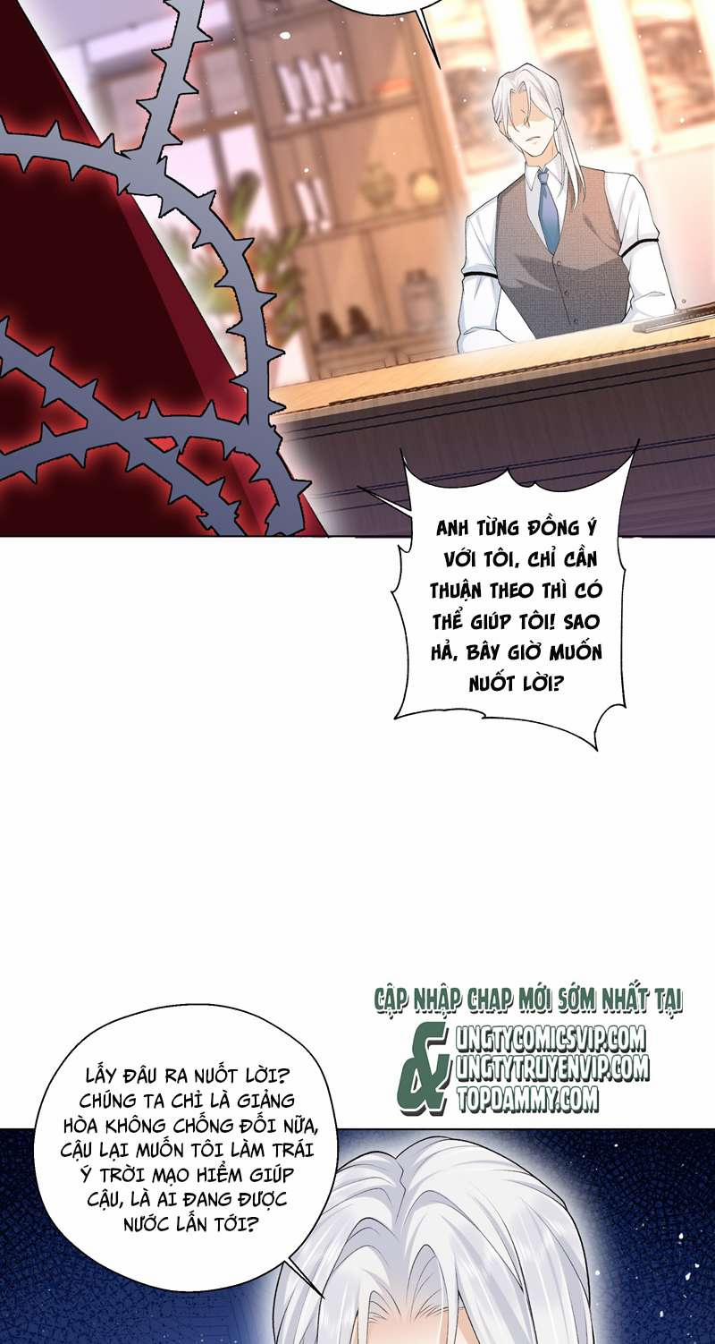 Anh Ấy Quá Khéo Rồi 24 trang 7