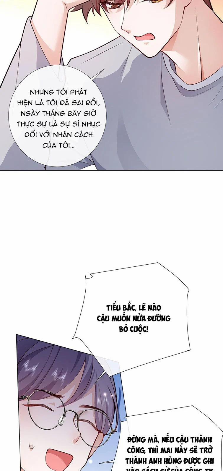 Anh Ấy Quá Khéo Rồi 5 trang 24