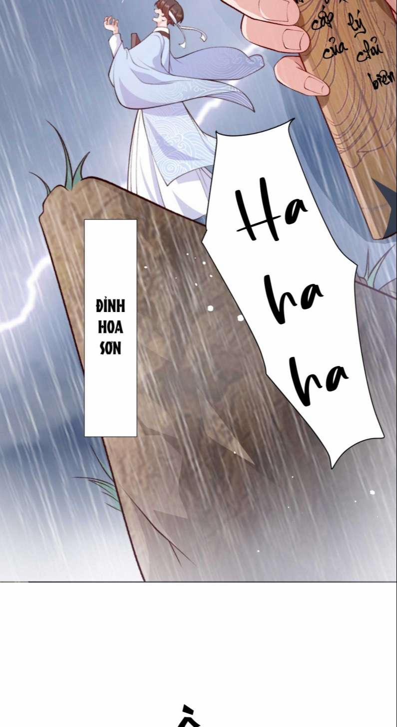 Anh Ấy Quá Khéo Rồi 6 trang 4