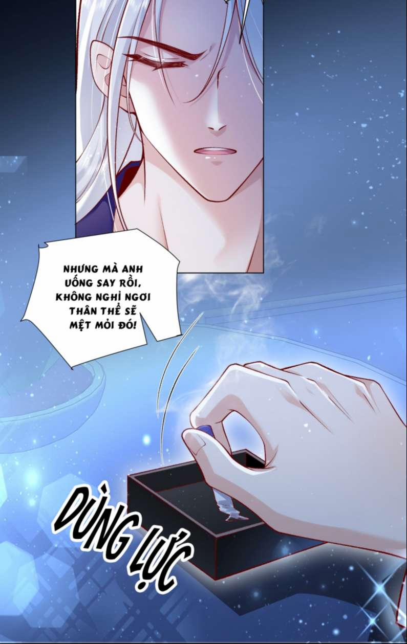 Anh Ấy Quá Khéo Rồi 7 trang 39