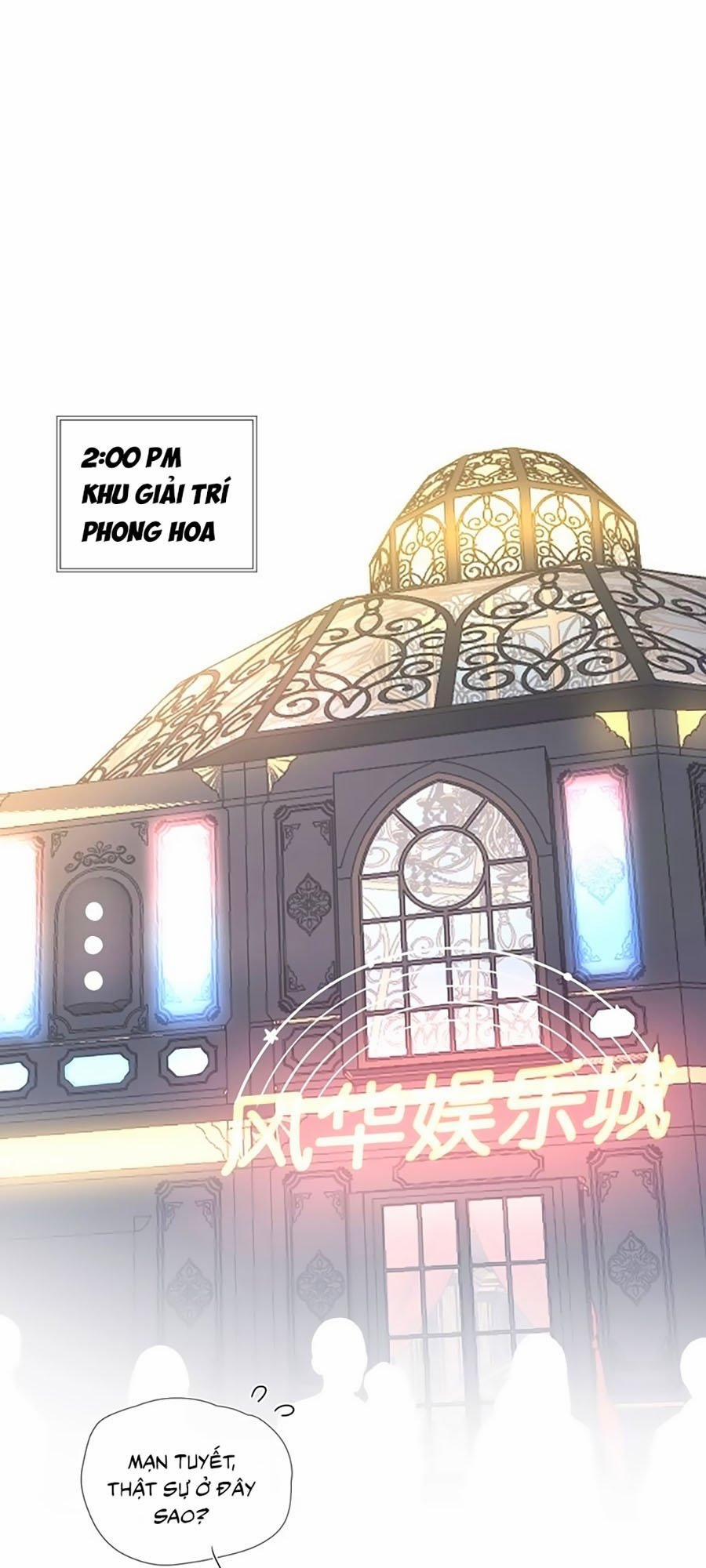 Anh Ấy Rất Hay Trêu Chọc Tôi 3 trang 21