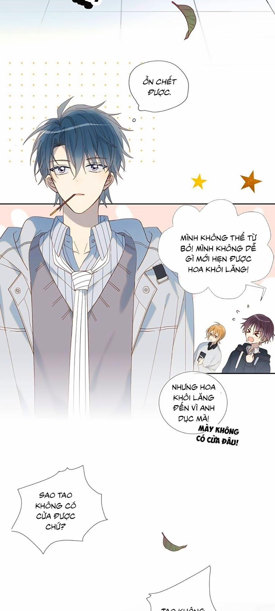 Anh Ấy Rất Hay Trêu Chọc Tôi 3 trang 29