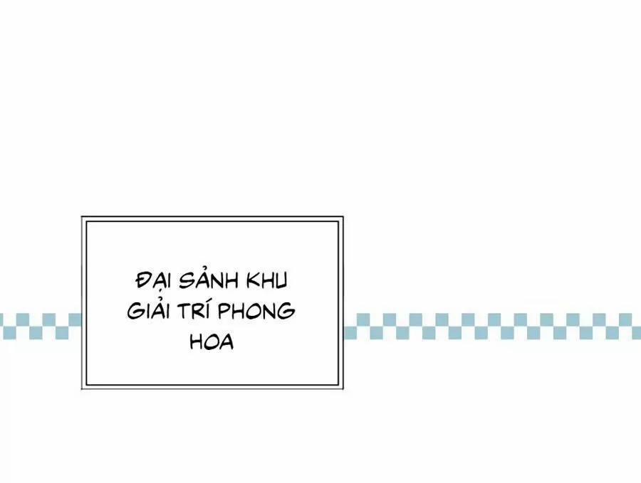 Anh Ấy Rất Hay Trêu Chọc Tôi 4 trang 1