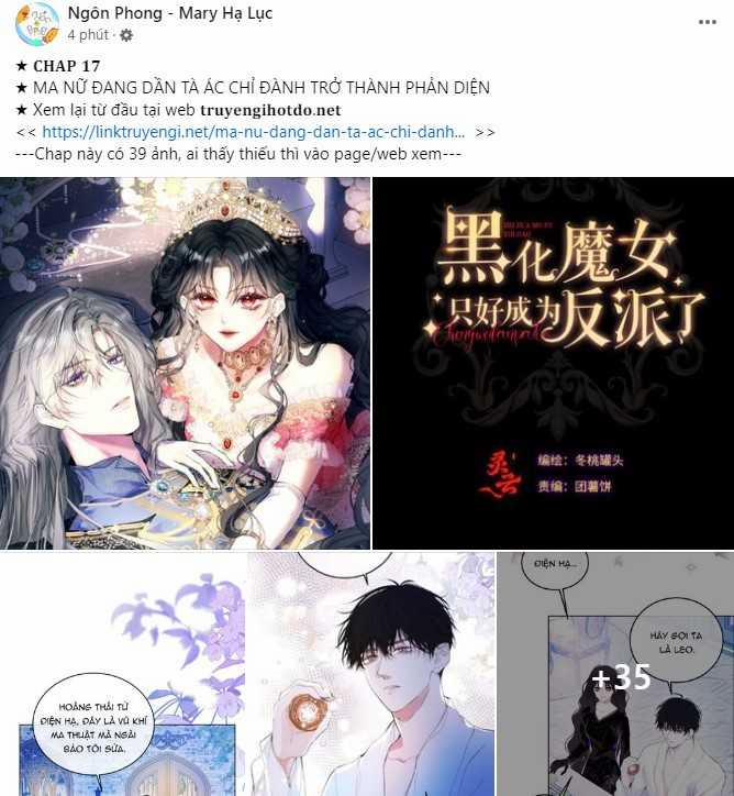 Anh Ấy Rất Hay Trêu Chọc Tôi 88.1 trang 14