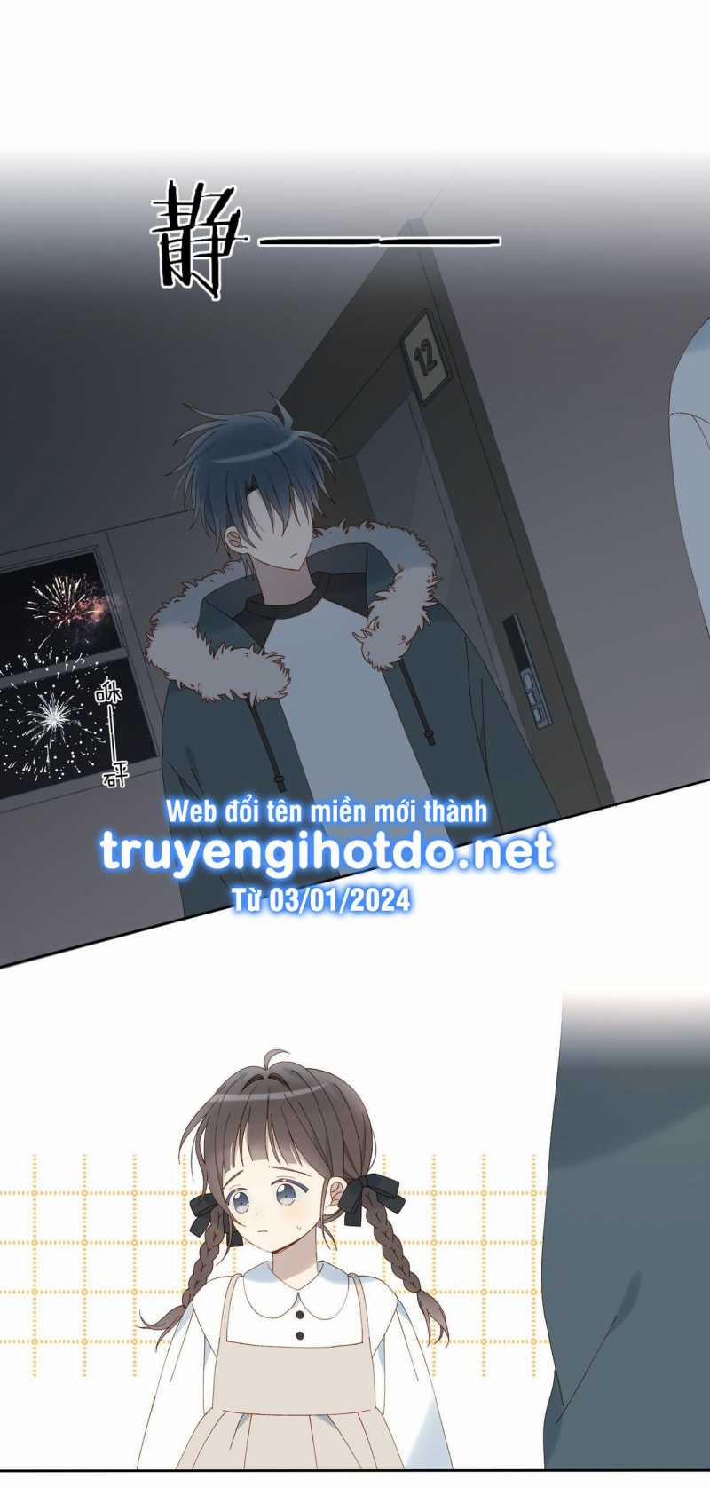 Anh Ấy Rất Hay Trêu Chọc Tôi 91.1 trang 2