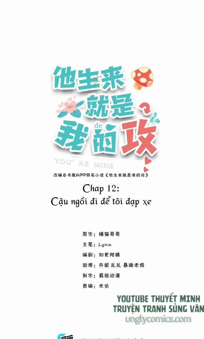 Anh Ấy Sinh Ra Đã Là Công Của Tôi 12 trang 0
