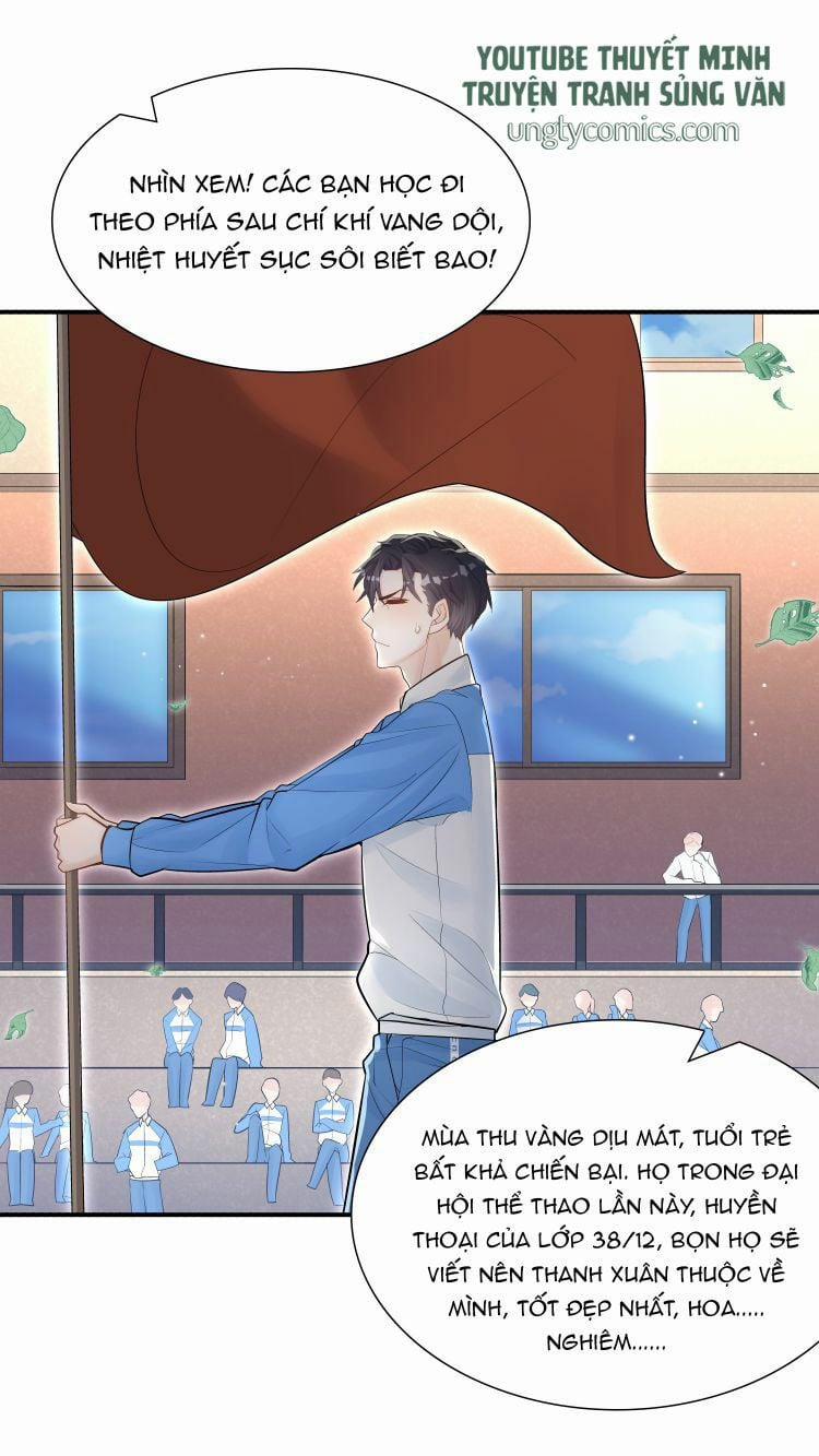 Anh Ấy Sinh Ra Đã Là Công Của Tôi 2 trang 15