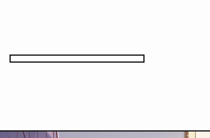 Anh Ấy Sinh Ra Đã Là Công Của Tôi 39 trang 11