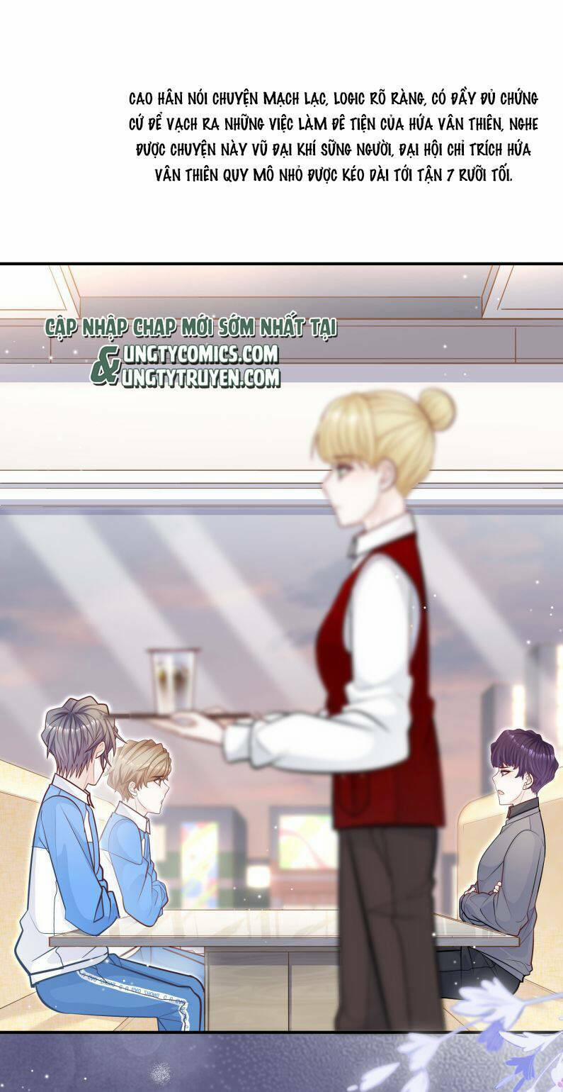 Anh Ấy Sinh Ra Đã Là Công Của Tôi 42 trang 2