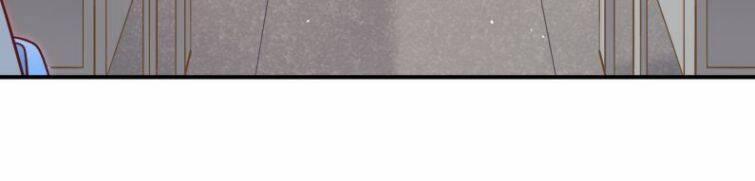 Anh Ấy Sinh Ra Đã Là Công Của Tôi 45 trang 37