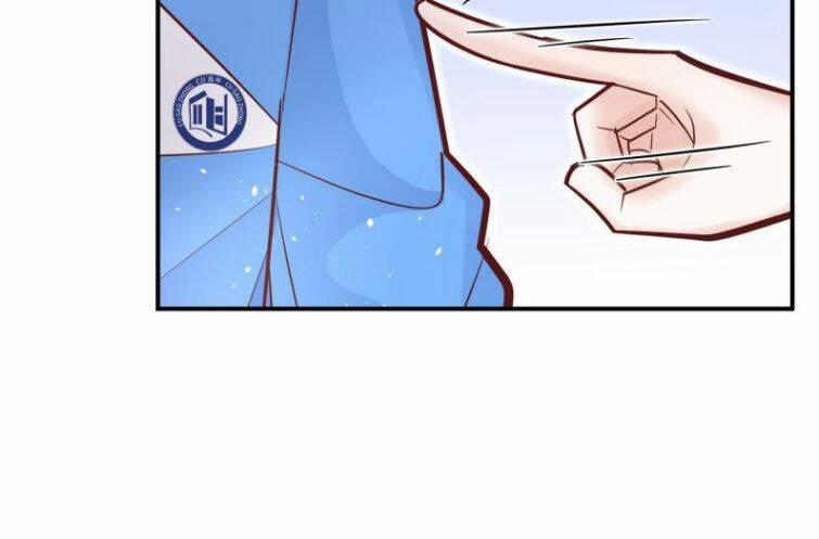 Anh Ấy Sinh Ra Đã Là Công Của Tôi 45 trang 61