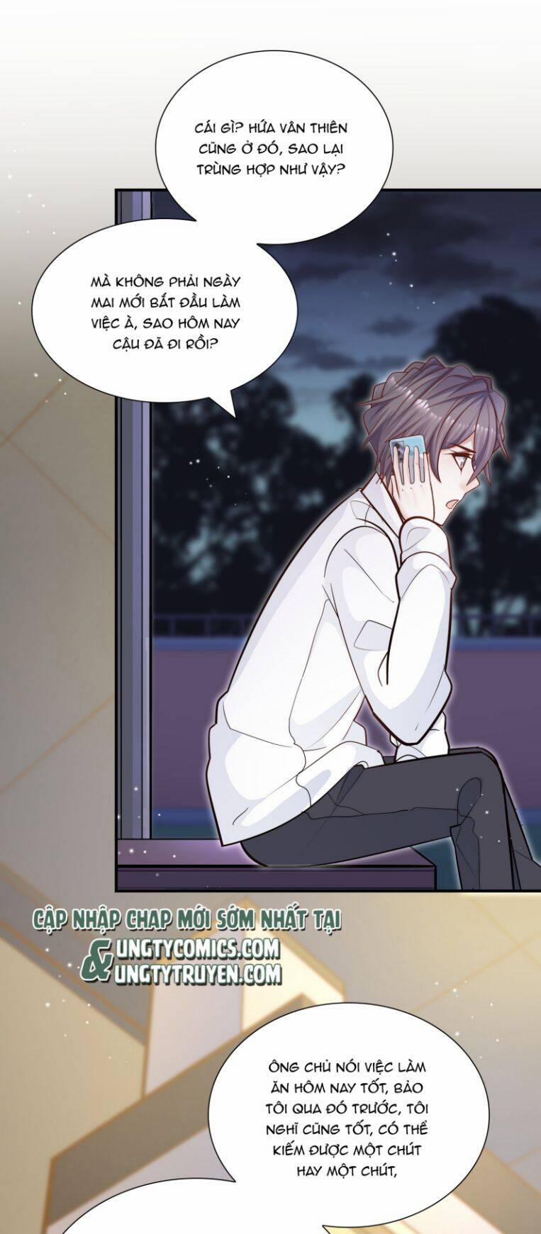Anh Ấy Sinh Ra Đã Là Công Của Tôi 46 trang 19