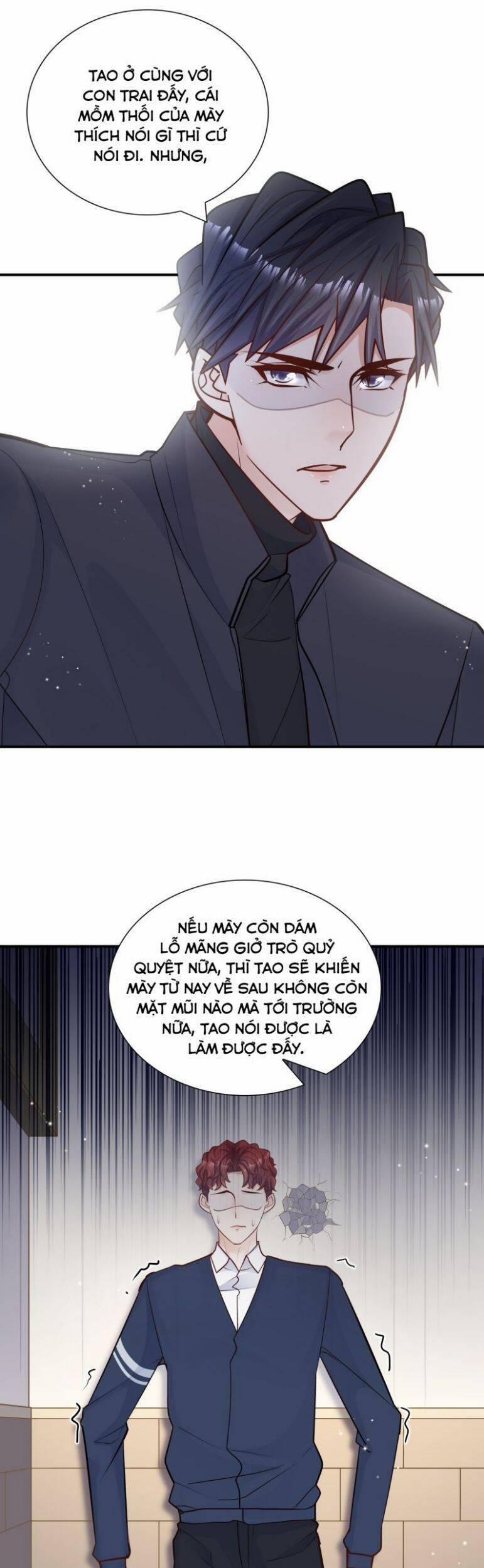 Anh Ấy Sinh Ra Đã Là Công Của Tôi 47 trang 74