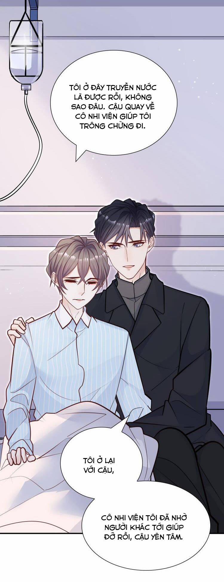 Anh Ấy Sinh Ra Đã Là Công Của Tôi 49 trang 21