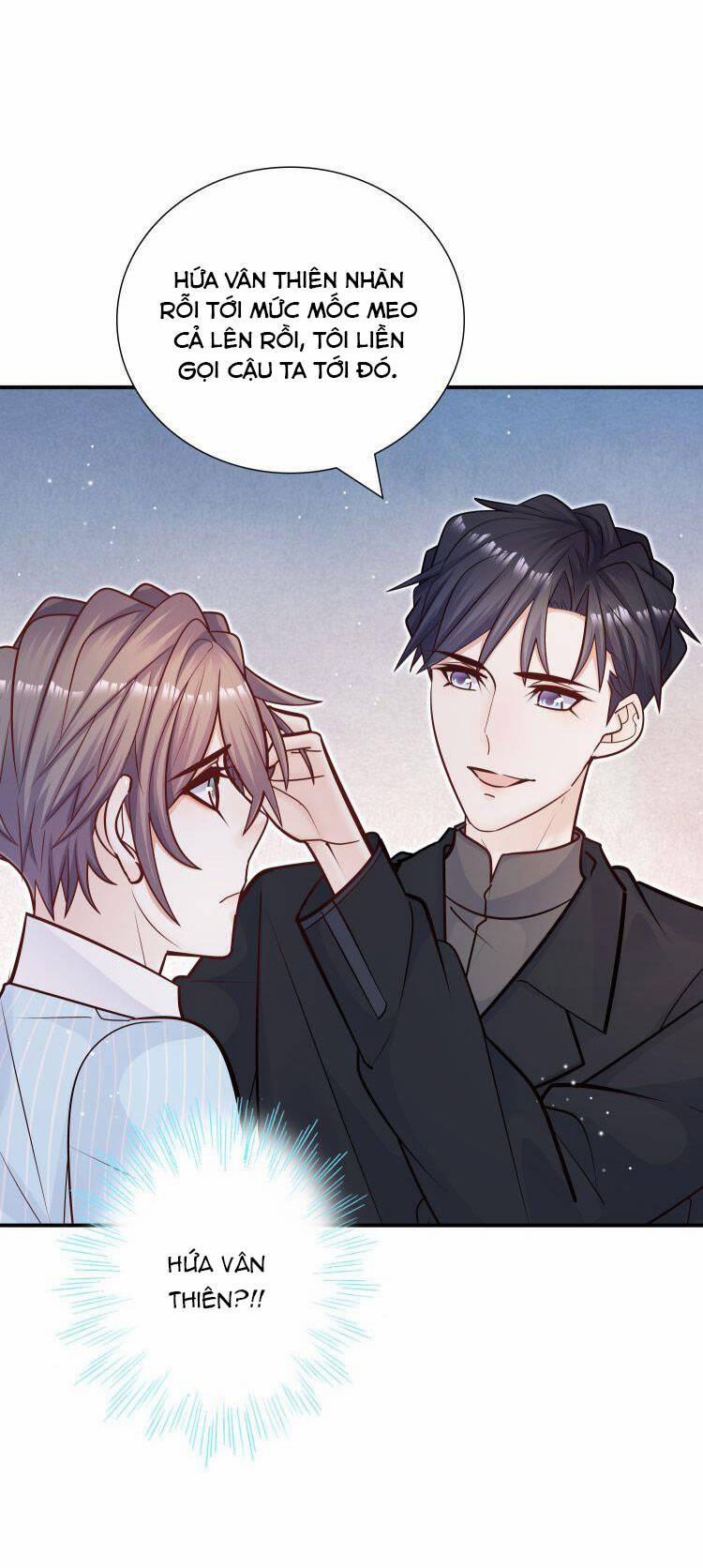 Anh Ấy Sinh Ra Đã Là Công Của Tôi 49 trang 23