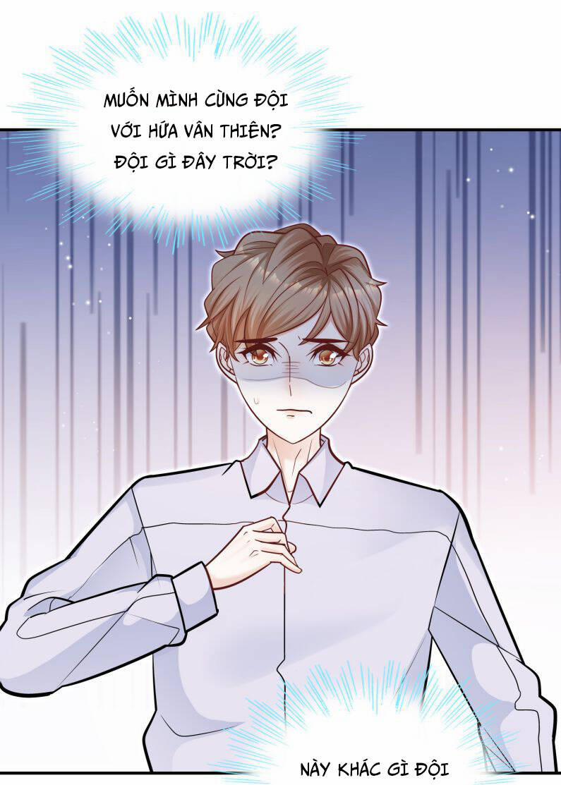 Anh Ấy Sinh Ra Đã Là Công Của Tôi 50 trang 29