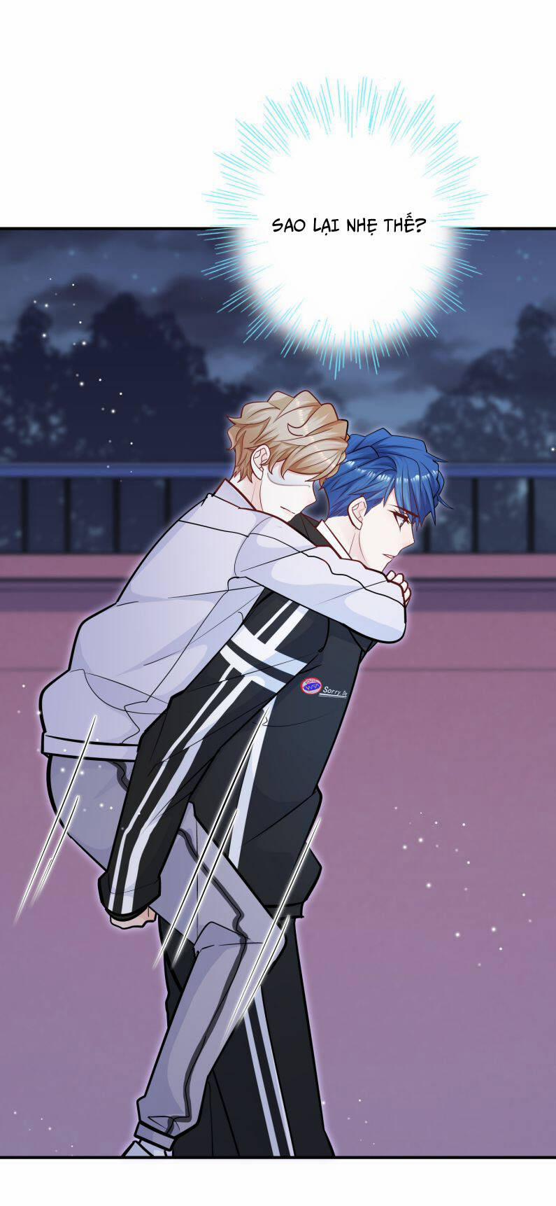 Anh Ấy Sinh Ra Đã Là Công Của Tôi 50 trang 33