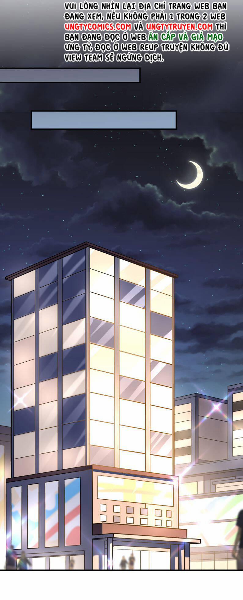 Anh Ấy Sinh Ra Đã Là Công Của Tôi 50 trang 35