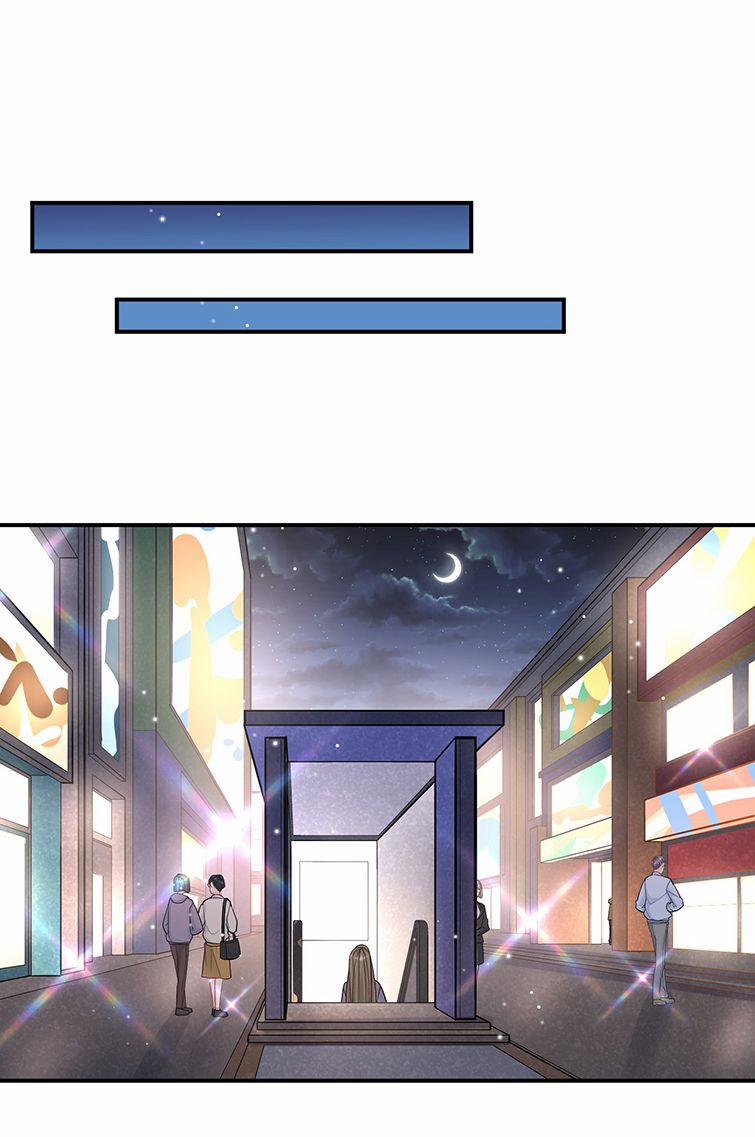 Anh Ấy Sinh Ra Đã Là Công Của Tôi 51 trang 15