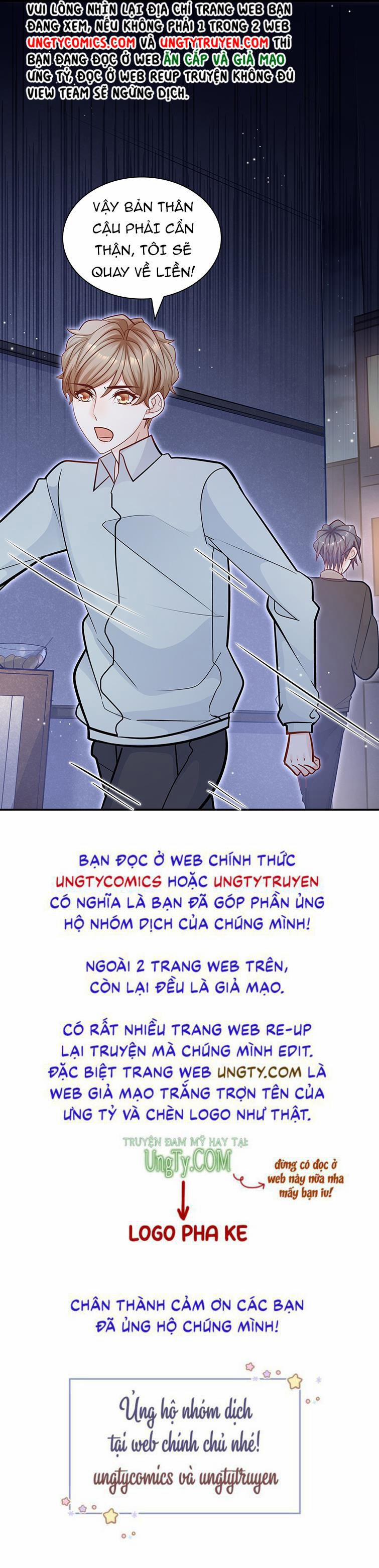 Anh Ấy Sinh Ra Đã Là Công Của Tôi 51 trang 41