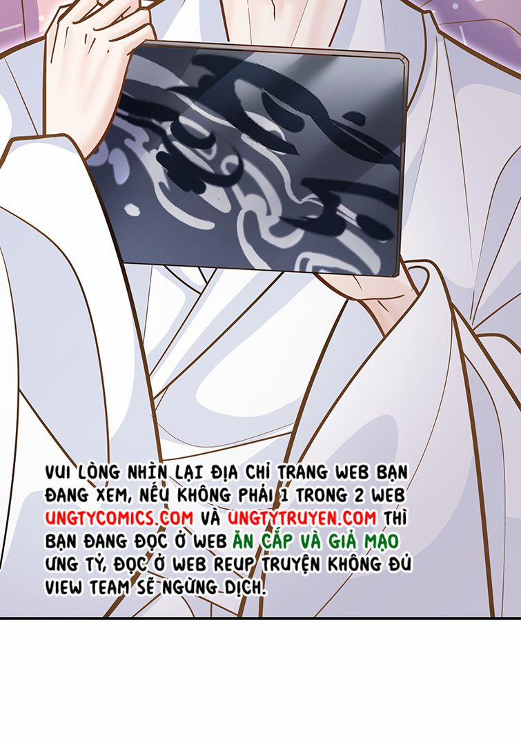 Anh Ấy Sinh Ra Đã Là Công Của Tôi 51 trang 7