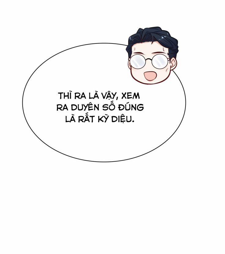 Anh Ấy Sinh Ra Đã Là Công Của Tôi 53 trang 12