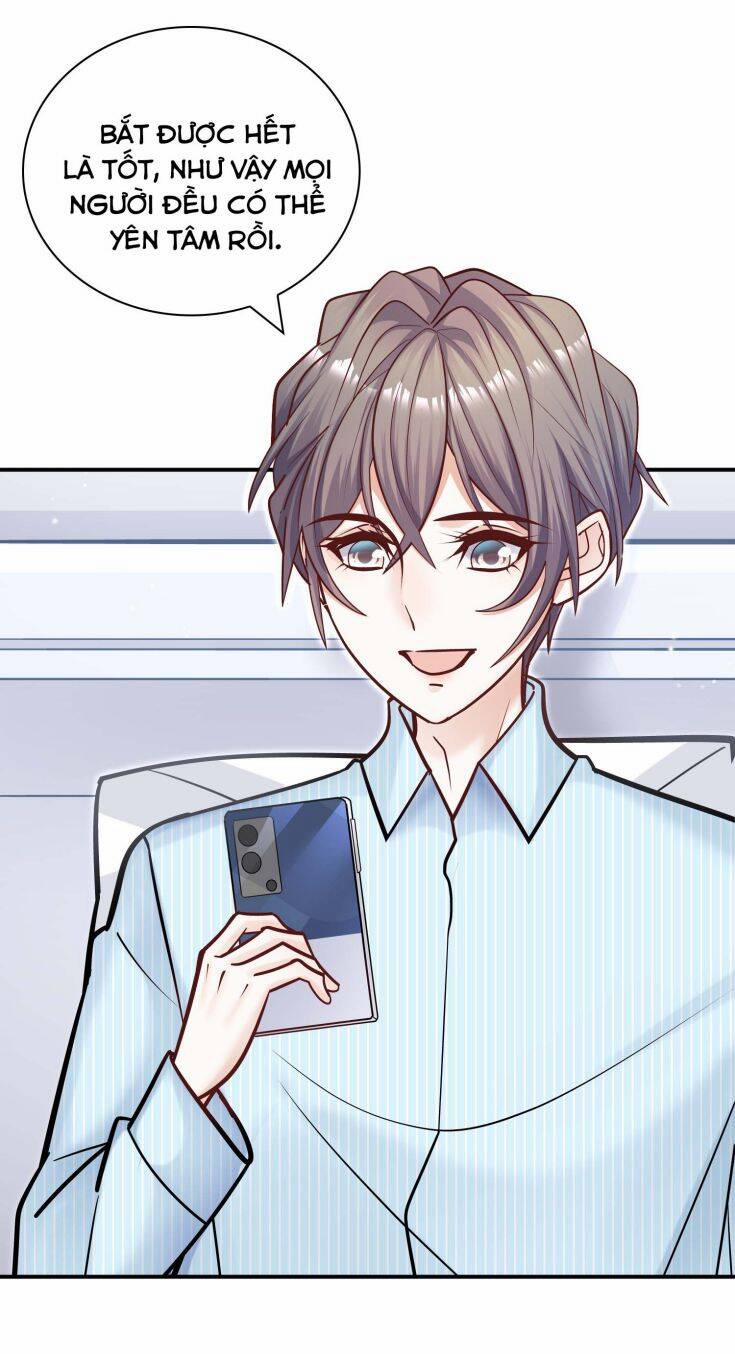 Anh Ấy Sinh Ra Đã Là Công Của Tôi 54 trang 14