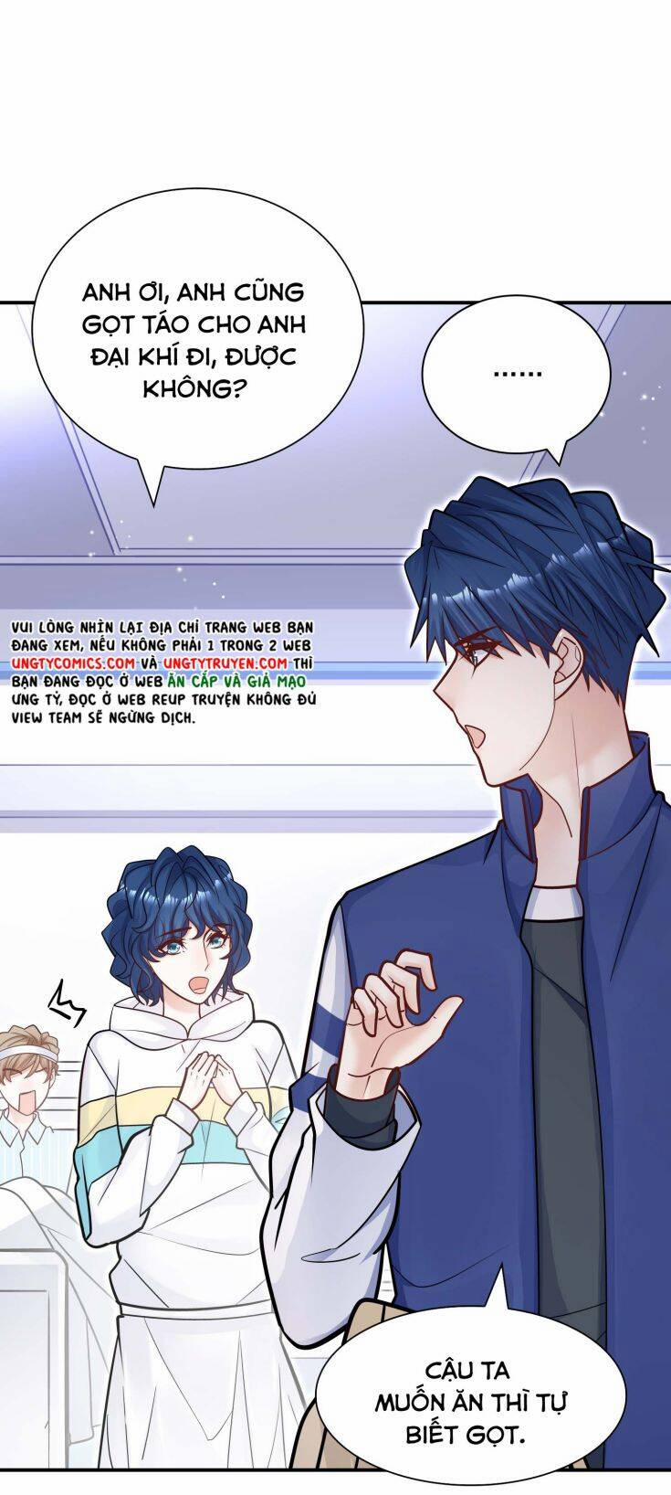 Anh Ấy Sinh Ra Đã Là Công Của Tôi 54 trang 26