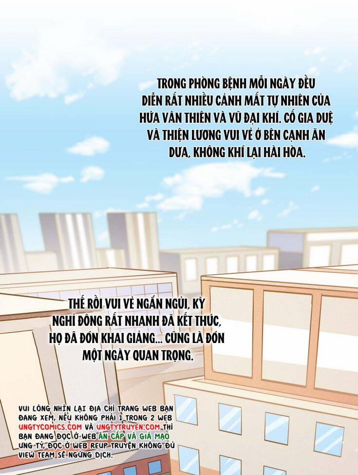 Anh Ấy Sinh Ra Đã Là Công Của Tôi 54 trang 35