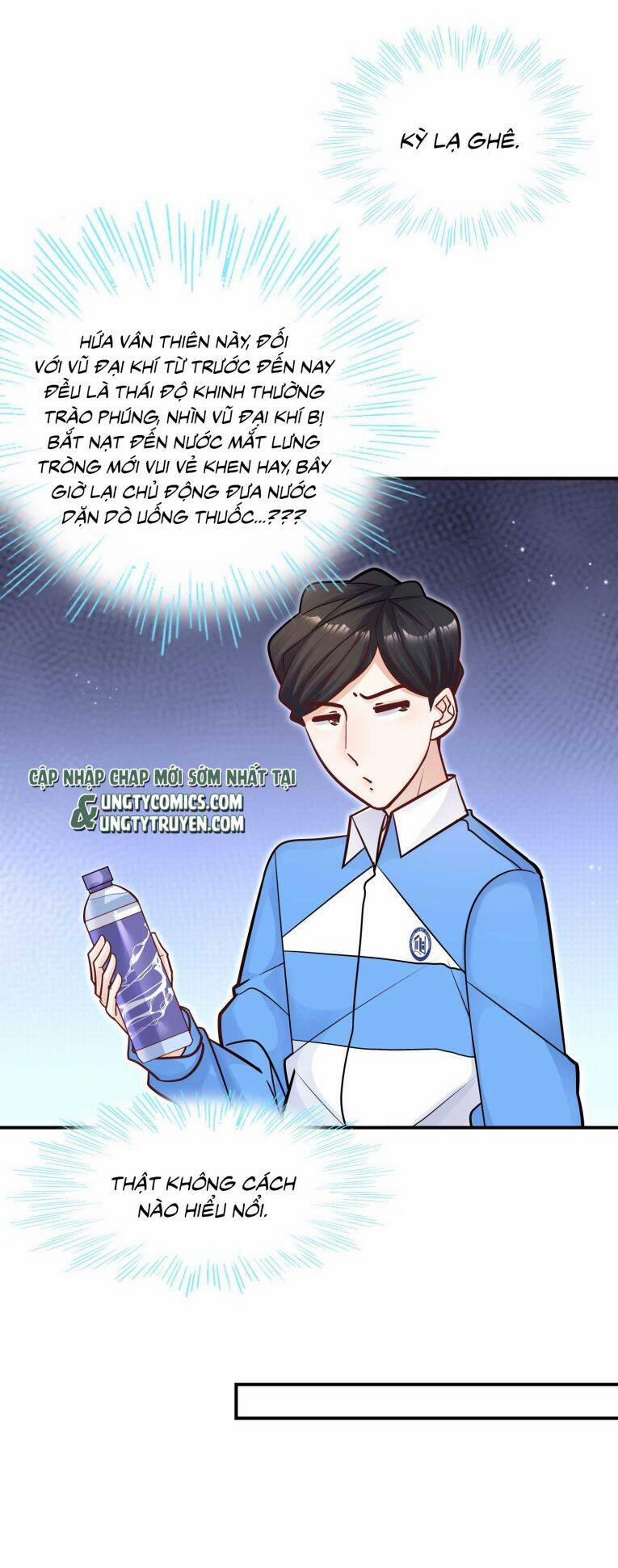 Anh Ấy Sinh Ra Đã Là Công Của Tôi 55 trang 12