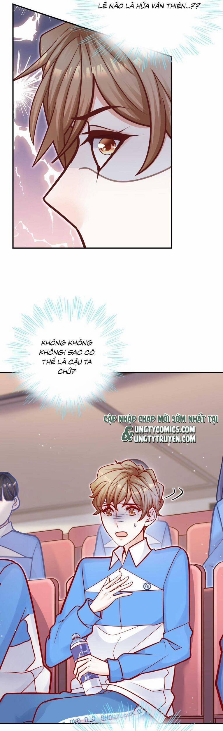 Anh Ấy Sinh Ra Đã Là Công Của Tôi 55 trang 17