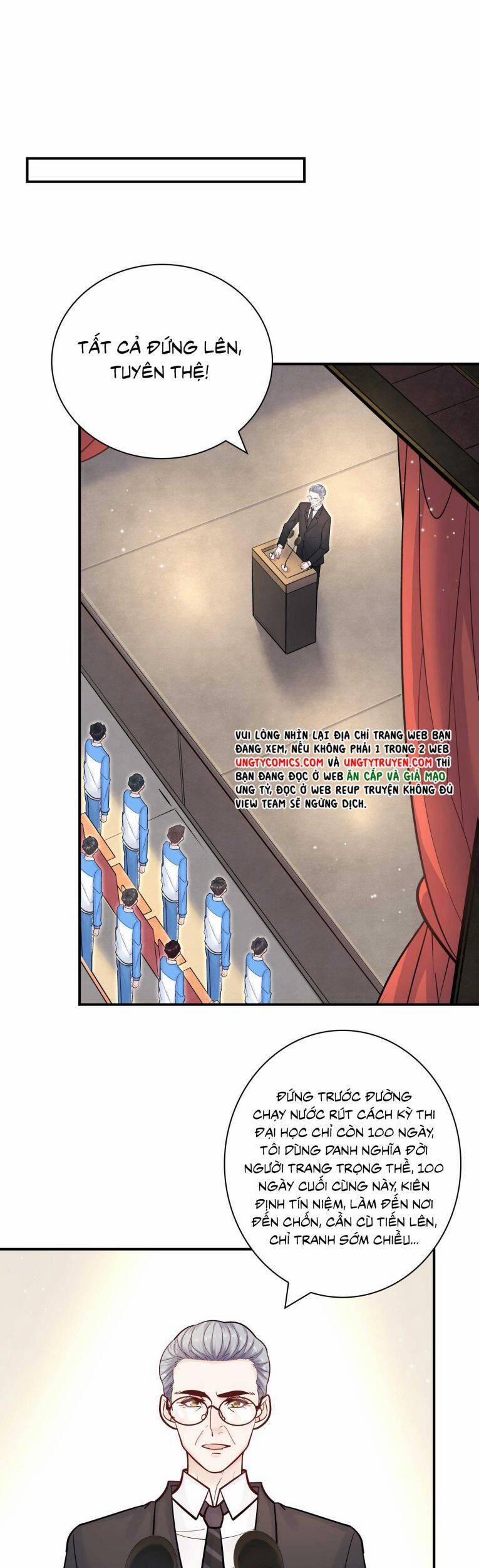 Anh Ấy Sinh Ra Đã Là Công Của Tôi 55 trang 19