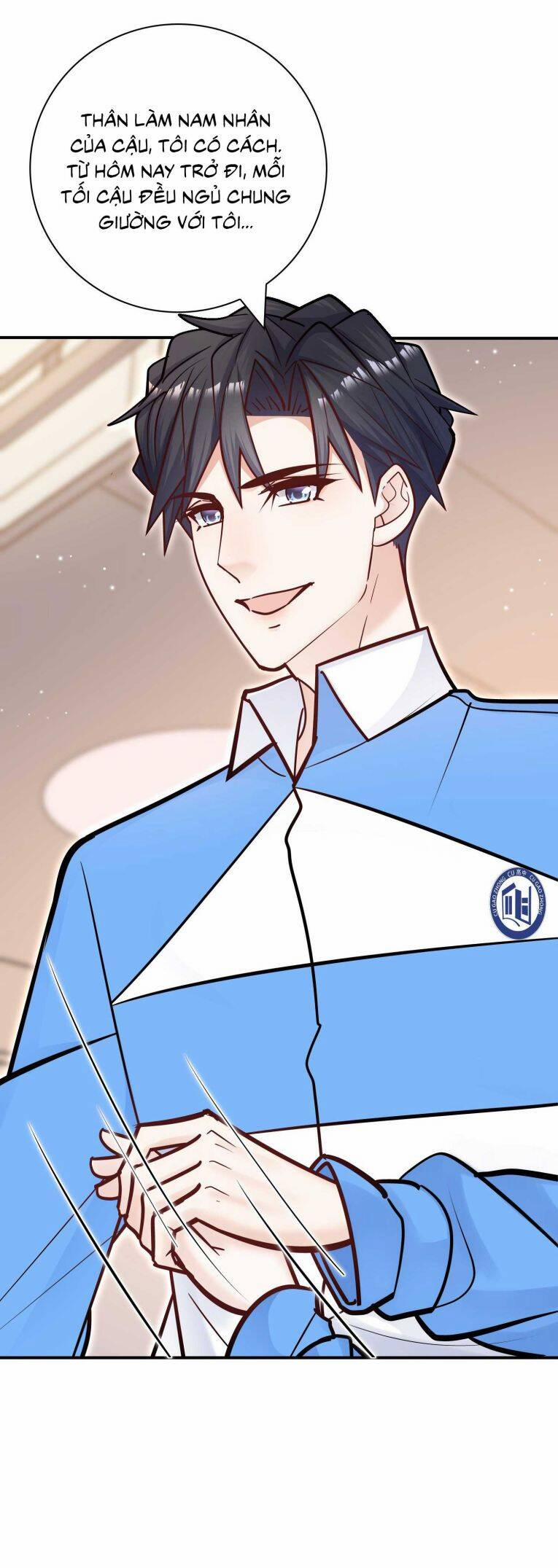 Anh Ấy Sinh Ra Đã Là Công Của Tôi 55 trang 34