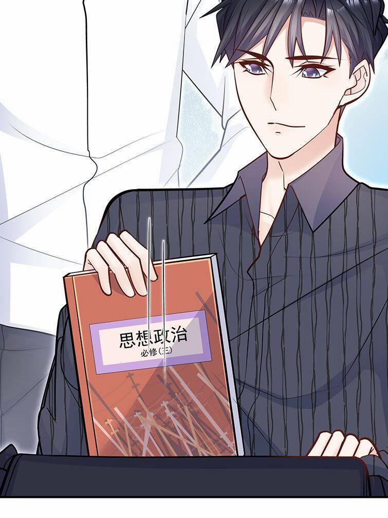 Anh Ấy Sinh Ra Đã Là Công Của Tôi 56 trang 7